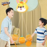 WBStar ปิงปองเทรนเนอร์พกพาสำหรับเทนนิสห้อยโต๊ะในร่มแบบพกพาสำหรับประสานมือตา