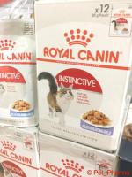 Royal Canin สูตรแมวโตInstinctive (jelly)-1กล่อง(12ซอง)