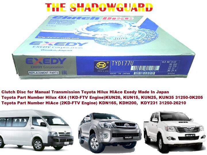 Heavy Duty Clutch Disc Double Spring for Manual Transmission Toyota