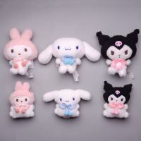 Sanrio Kawali Kuromi Hello Kitty My Melody Cinnamoroll Pillow Peach Plush Toys Plushie Keychain Stuffed Doll for Kids gift