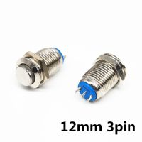 1pcs 12mm Metal Push Button Switch Self-locking Latching/Momentary Reset Waterproof High/Flat Round 3 pins Nickel plated brass  Power Points  Switches