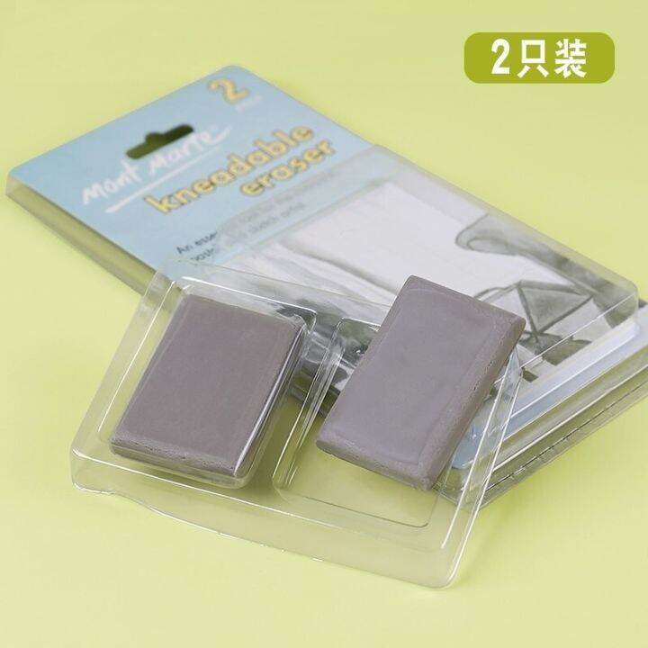 4pcs-soft-medium-hard-sketch-art-eraser-student-painting-exam-homework-modification-tool-comic-drawing-eraser