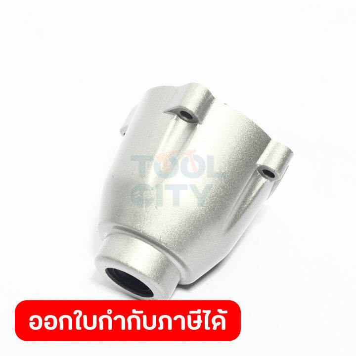 อะไหล่ Hammer Case Complete ใช้กับไขควงไฟฟ้าแบบกระแทก มากีต้า รุ่น 6952