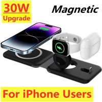 30W 3 In 1 Magnetic Wireless Charger Pad Stand พับได้สำหรับ 14 13 12 11 X Fast Charging Dock Station