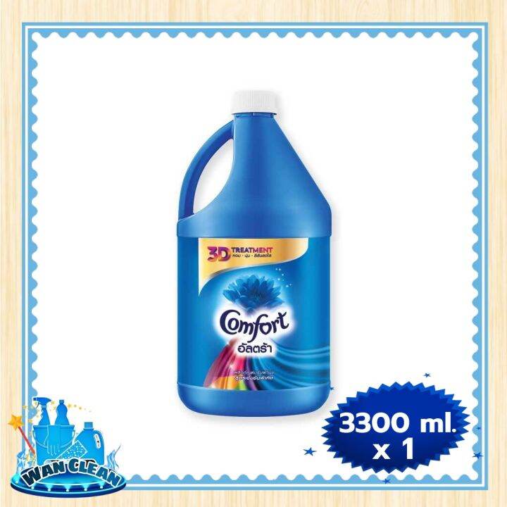 น้ำยาปรับผ้านุ่ม-comfort-ultra-concentrate-softener-blue-3300-ml-softener-คอมฟอร์ท-อัลตร้า-น้ำยาปรับผ้านุ่ม-สูตรเข้มข้น-สีฟ้า-3300-มล