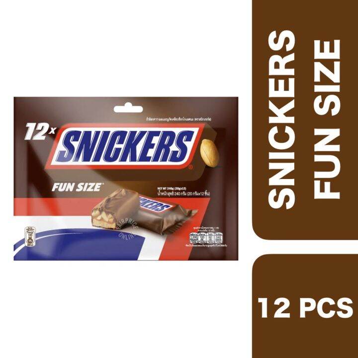 ช็อกโกแลตSNICKERS Fun Size (ตราสนิกเกอร์ส)ถั่วลิสงคาราเแลและนูกัตเคลือบ ...