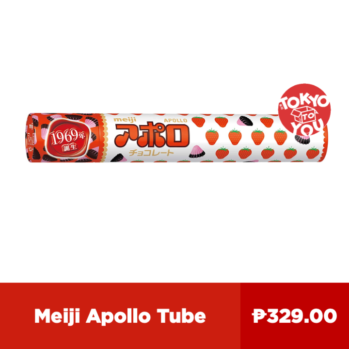 Meiji Apollo Strawberry Chocolate (Tube) | Lazada PH