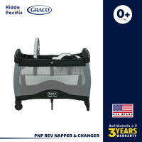 [คูปองลดเพิ่ม+เงินคืน] Graco Pack N Play Rev Napper &amp; Changer เตียงนอนสำหรับเด็ก ฟังก์ชั่นครบครัน สามารถสลับเปลนอนเป็นที่เปลี่ยนผ้าอ้อมได้ง่ายเพียงแค่พลิกก