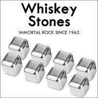 IMMORTAL ROCK SINCE 1962 ก้อนน้ำแข็งสแตนเลส Whiskey Stones Stainless (8 ก้อนพร้อมกล่องและที่คีบน้ำแข็ง) น้ำแข็งสแตนเลส น้ำแข็งเหล็ก