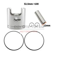 Two-stroke scooter AG100 AG 100 motorcycle piston ring piston diameter 52.5 mm 12mm pin