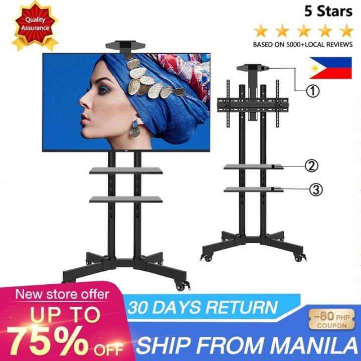 MCTV stand TV monitor stand (support 3265 inch screen) movable with 1