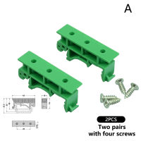 [Sold at a low price]2Pcs DRG-01 PCB Mounting Brackets For DIN 35 Rail Adapter Circuit Board Mounting Bracket Replacements Parts