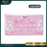 Midori Gentle Care  แผ่นอนามัย รุ่นพกพาสะดวก แผ่นบางเฉียบ  1 ห่อ 30 ชิ้น