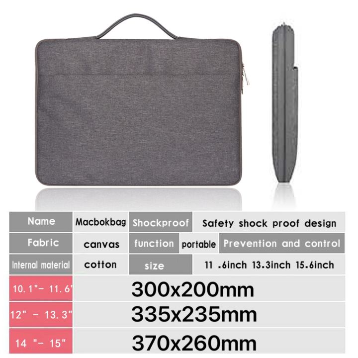 new-laptop-bag-for-14-inch-15-6-inch-11-6-inch-12-inch-13-3-inch-waterproof-universal-computer-sleeve-portable-style-case