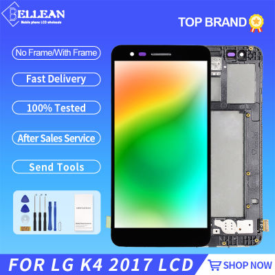 จัดส่งฟรี catteny หน้าจอ X230 5.0นิ้วสำหรับ LG K4 2017 LCD Touch Panel Digitizer ASSEMBLY X230DS M160หน้าจอพร้อมกรอบ