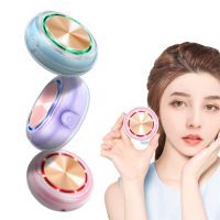 Ultrasonic Face Massager LED Photon Therapy Skin Firmness Heated Vibrating Anti Acne Anti-Wrinkle Care Facial Mask Instrument