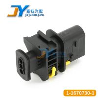 3Pin 1 1670730 1 1670365 1 1670150 1 TE AMP new energy electric vehicle waterproof connector