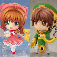 การ์ดแคปเตอร์ซากุระใน syaoran 763 kinomoto ซากุระ400น่ารัก Kawaii ตุ๊กตารูปการกระทำรุ่นของเล่นร่วมที่สามารถเคลื่อนย้ายตุ๊กตาของขวัญวันเกิด