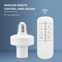 1/2/3/4 E27 Wireless Remote Control Light Lamp Holder High Quality 20M base oN/off Switch Socket Range Smart Device For LED Bulb Power Points  Switche