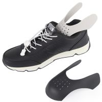 【YF】 Sneakers Head Support Shield Anti Crease Collapse Fold Adjustable Size Ball Shoes Stretcher Sneaker Effective