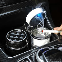 ที่เขี่ยในรถยนต์พร้อมไฟ LED Universal Portable Alloy Ash Tray Aluminium Cup eless Auto Ashtray Flame Retardant Car Cup Holder