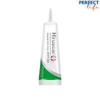 (ซื้อ 1แถม1) Hiruscar Anti Acne Spot gel 4 ml. Buy1Get1 ฮีรูสการ์ แอนตี้ แอคเน่ เจล 4 มล. [PPFT]