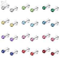 【ร้อน】 ZS 12คู่/ล็อตที่มีสีสัน Cubic Z Irconia รอบต่างหูสตั๊ดชุดสำหรับผู้หญิงเด็กสแตนเลส Helix หอยสังข์ Tragus เจาะ20กรัม