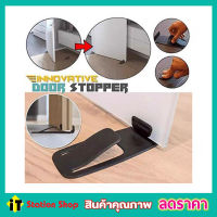 Door stopper แผ่นสอดกั้นประตูกระแทก  ที่กันประตูดัง  ตัวกันประตูปิด ที่กั้นประตู ที่กั้นประตูชน ที่กันประตู ที่กันประตูชน ที่กันประตูปิด