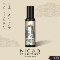 NIGAO HAIR NUTRIENT นิกาโอะ แฮร์ นูเทรียน ลีฟ-ออน อาควา สำหรับคนทำสีผม