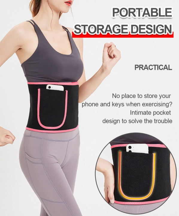 guibai Sweat girdle, abdominal corset, fitness waist support, sports