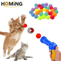 Interactive Teaser Training Colorful Chasing Game Cats Pompoms Balls Pets Supplies