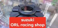 ยางกระชากSUZUKI RC80 RC100 คริสตัล โรลเยล สวิง สปริ้นเตอร์ ผลิตจากยางเกรดเอช่วยลดการกระแทกยืดอายุการใช้งานของโช่เสตอร์และแกนเสตอร์