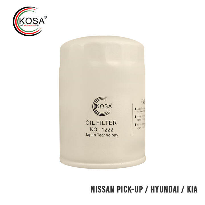 VIC C222 NISSAN SAFARI PATROL TD42 FRONTIER 2.7 TERRANO TD27 TERRANO 2