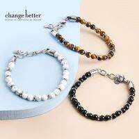 ✲ Watermark82ukt8uk Change 6mm Stone Tiger Strand Men Chain Personality Jewelry