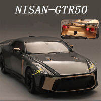 ขนาดใหญ่ขนาด1:18 Niaasn GTR-50ล้อแม็กรถสปอร์ตรุ่น D Iecast โลหะของเล่นรูปแบบการแข่งขันจำลองสูงเสียงและแสงเด็กของขวัญ