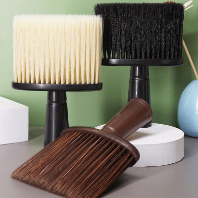 Luhuiyixxn Soft Neck Face Duster Brushes Barber Hair Clean Hairbrush Beard Brush Salon
