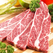 CHỈ GIAO HCM Sườn bò Mỹ Không Xương - US Beef Short Rib Boneless - 500gram