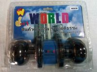 ลูกบิด ประตู WORLD รุ่น 882 AC ทรงลูกจันทร์- ลายกรงจักร