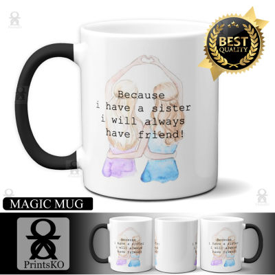 Sister Magic Mug หรือ White Mug - การออกแบบเพื่อนซิสเตอร์