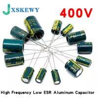 High Frequency Low ESR Aluminum Capacitor 400V 2.2UF 4.7UF 6.8UF 8.2UF 10UF 15UF 22UF 33UF 47UF 68UF 100UF 120UF