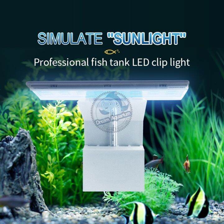 5W Aquarium Tank Accessories | Lazada PH