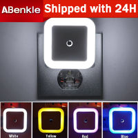 Abenkle Smart LED Night Light energy saving bedside lamp soft light fully automatic lighting (Plug-in)