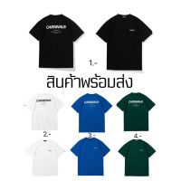 เสื้อยืดผ้าฝ้ายพิมพ์ลายขายดี [พร้อมส่งแท้] เสื้อยืด CARNIVAL® CLIC 2023 Basic og ของใหม่ มือ1S-5XL