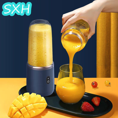 SXH ใหม่400Ml 6-Blade Juice Extractor แบบพกพาชาร์จขนาดเล็กถ้วยน้ำผลไม้นักเรียน Multi-Function Juice Extractor ถ้วยน้ำผลไม้