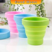 แก้วน้ำพับได้, แก้วน้ำซิลิโคน ถ้วยยืดไสลด์ silicone folding cup