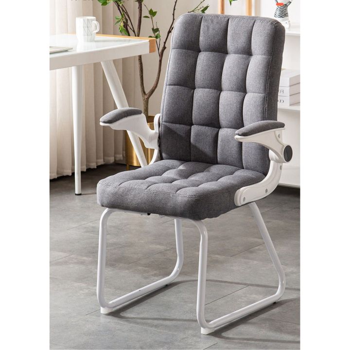 computer-chair-lazy-chair-study-chair-conference-chair-office-chair