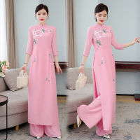 【CW】Chinese Style Two Piece Set Womens Long Tops Pant Suits Pink White Slim Vintage Harajuku Ao Dai Vietnam Elegant Printed MT606