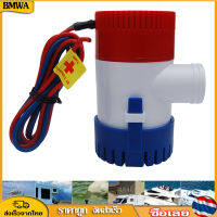 BMWA Submersible Water Pump 1100GPH 12V Electric Marine Submersible Bilge Sump Water เครื่องสูบน้ำ พร้อมสวิตช์สำหรับเรือ