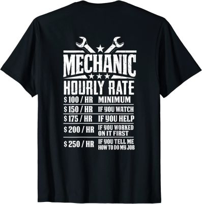 Funny Mechanic Hourly Rate-ออกแบบกราฟิกเสื้อยืด-กลับ Tops Tees Funky Casual ฝ้ายผู้ชายเสื้อครอบครัว