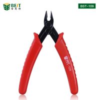 Mini Electrical Wire Stripping Pliers Shears Diagonal Nipper Cutters Side Cutting Snips Flush Nipper Diagonal Pliers Hand Tools